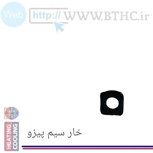  خار سیم پیزو بخاری گازی (پک ۱۰ عدد)  R7742