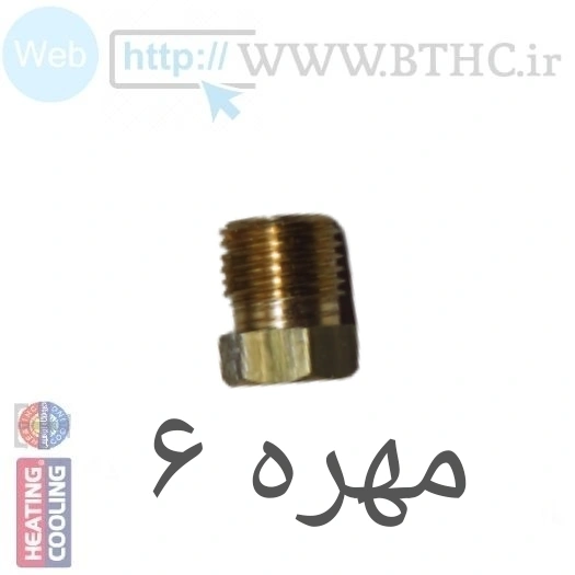(10 عدد )مهره  6 شلعه پیلوت  بخاری  - M 7006