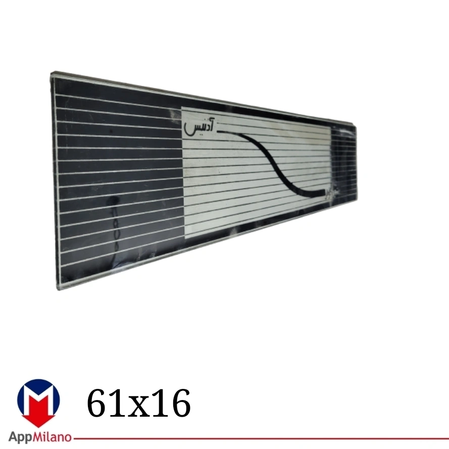شیشه بخاری آدنیس size 61x16