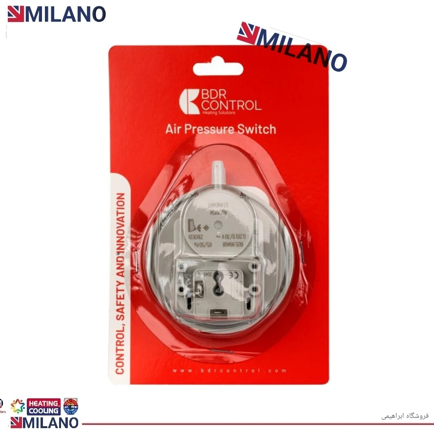 پرشر فن پکیج  BDR  (Q)55-65 کد 5065