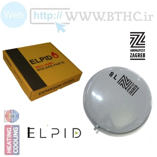 منبع انبساط پکیج ELPID }  ( 8)LITER }3/8