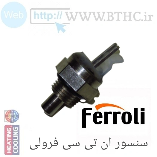 ان تی سی سنسور دما  فرولی ("F)7001