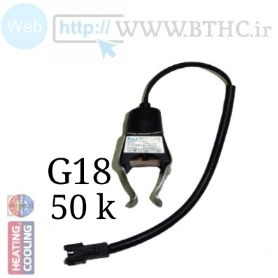 ان تی سی  کیلیپسی  کابل دار 50کیلو G18 کد 5018 E