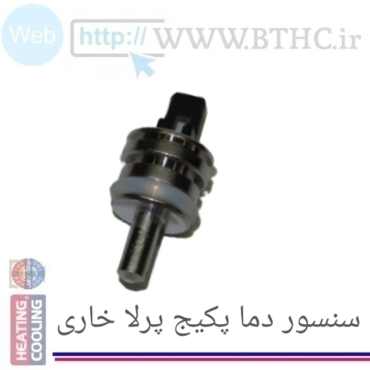 ان تی سی سنسور دما پکیج پرلا شرکتیکد ۶۲۱۴  (D)