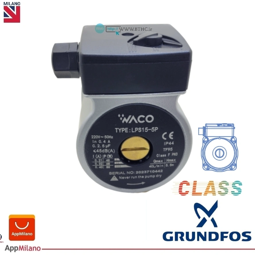 پمپ پکیج واکو WACO مدل گراندفوسی کد 2258