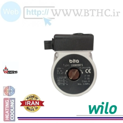 پمپ پکیج ویلو   بی تا bita کد 9063