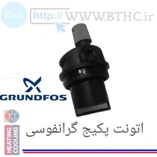 اتونت پکیج خاری  گراندفوسی کد 4545 - x