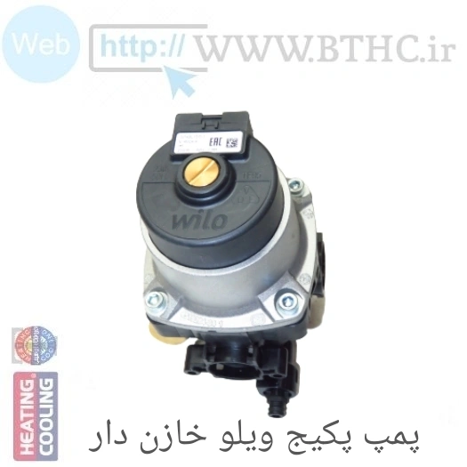 پمپ پکیج ویلو خازن دار آریستونی  1498