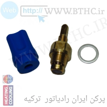 شیر پرکن M  ایران رادیاتور -F 132 TR