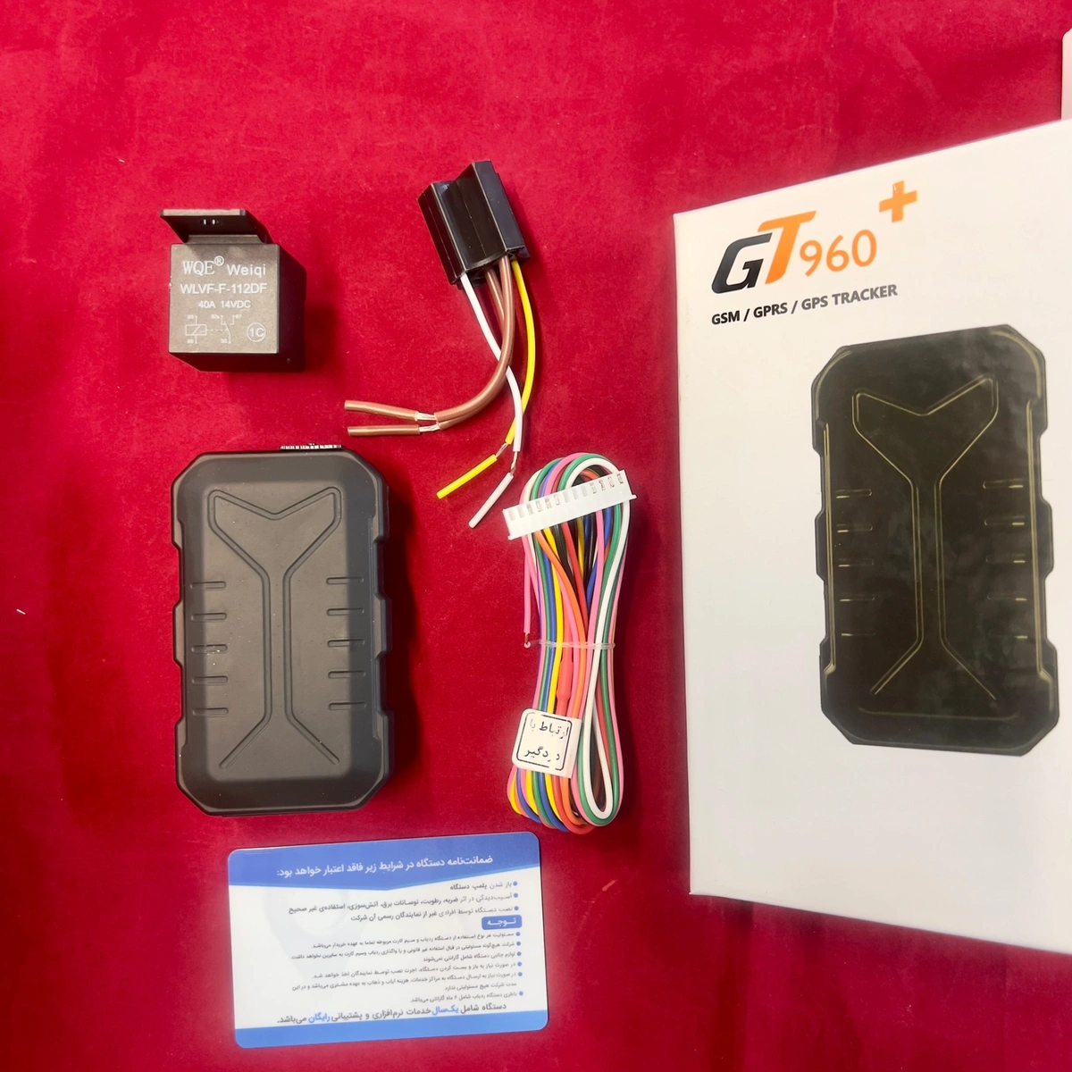 ردیاب خودرو آذر ردیاب جی تی ۹۶۰ پلاس GPS960 azar radyab
