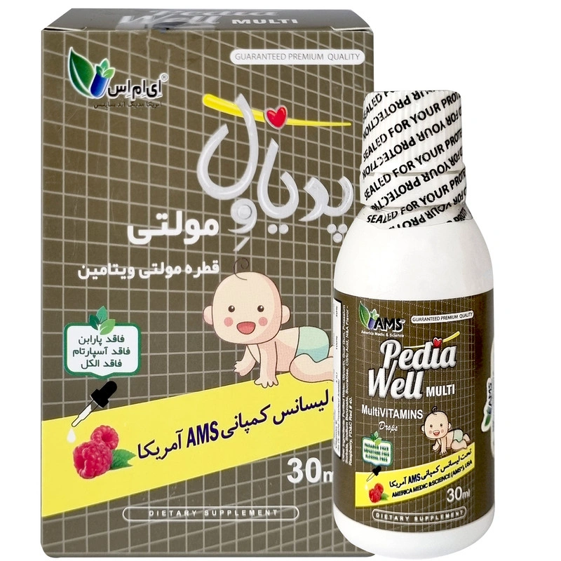 قطره خوراکی پدیاول مولتی ویتامین ای ام اس 30 میلی لیتر