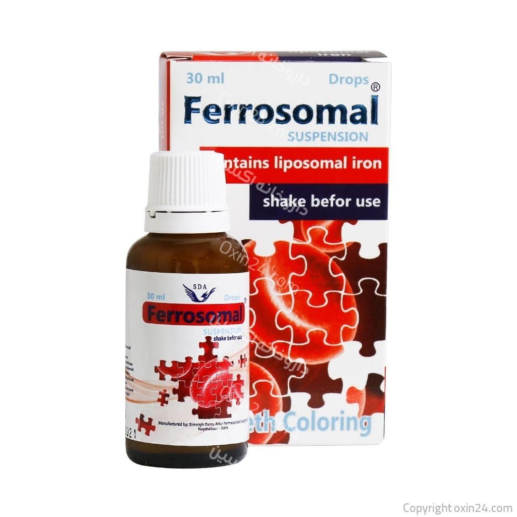 قطره آهن فروزومال 7 میلی گرم سیمرغ دارو عطار 30 میلی لیتر