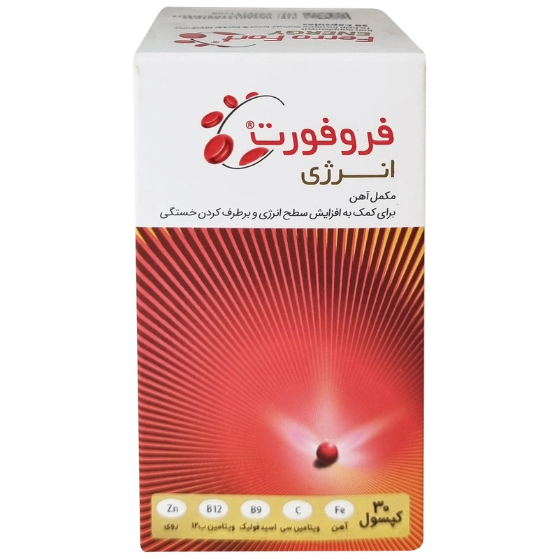 کپسول فروفورت انرژی عبیدی 30 عدد