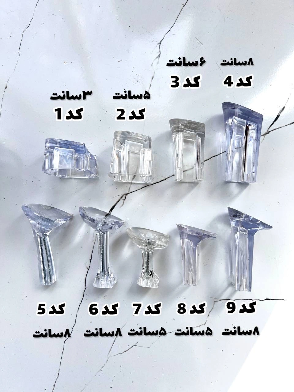 صندل طلقی نگین آینه ای ، مدل آوین