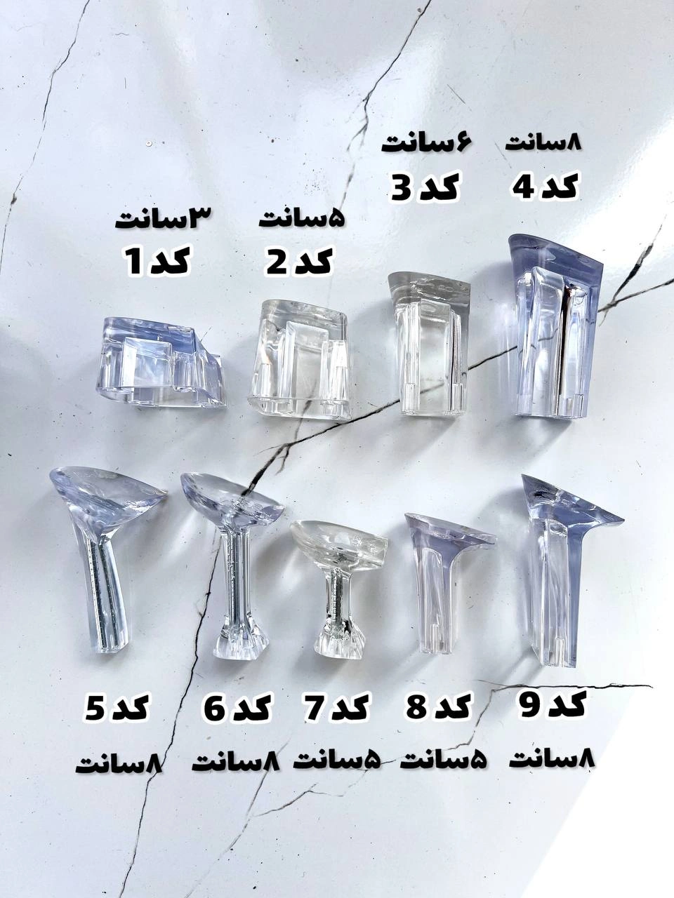 صندل طلقی پنجه گرد ، مدل چیچک