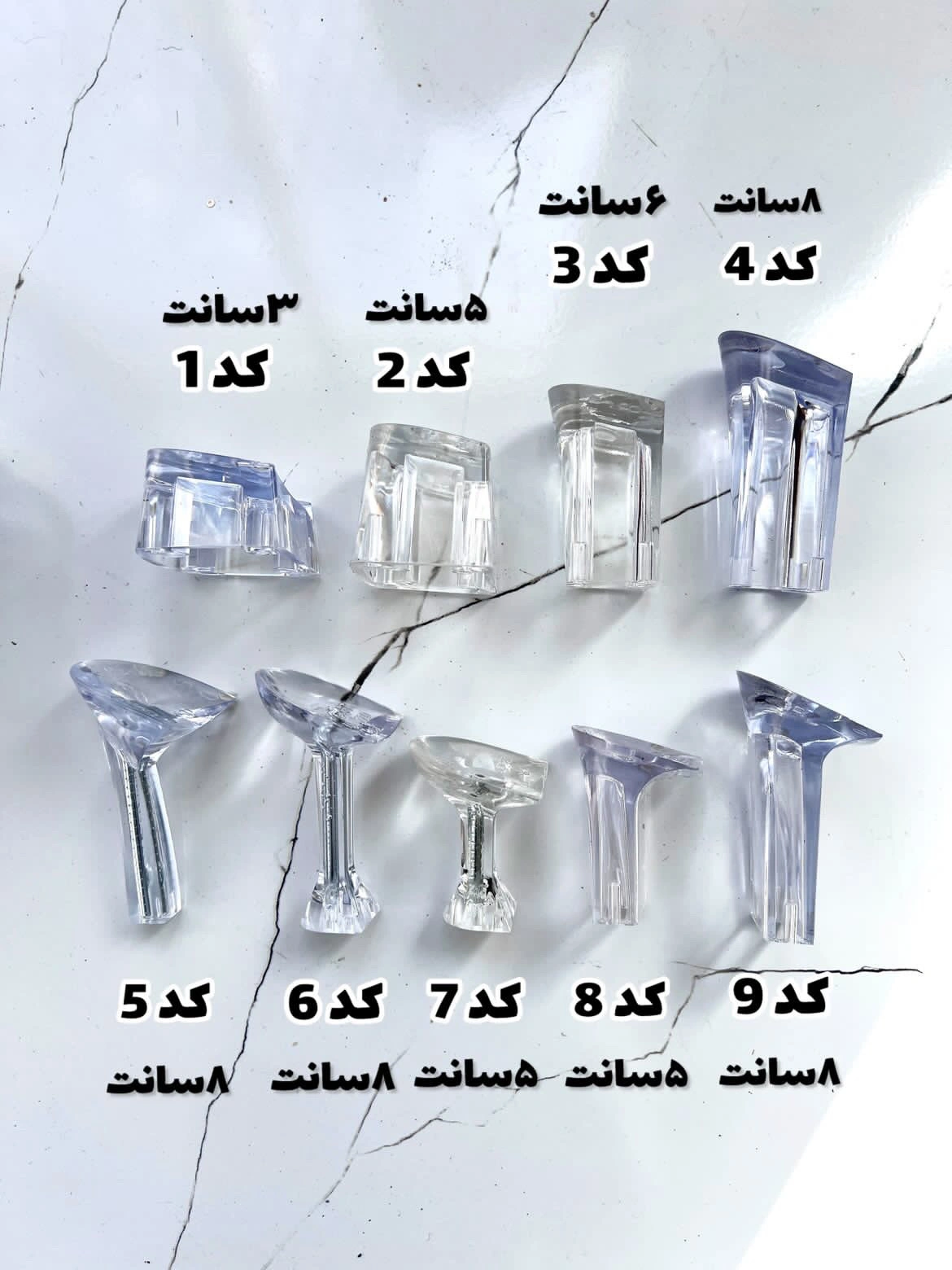 کفش طلقی جلوباز ،  مدل نارین