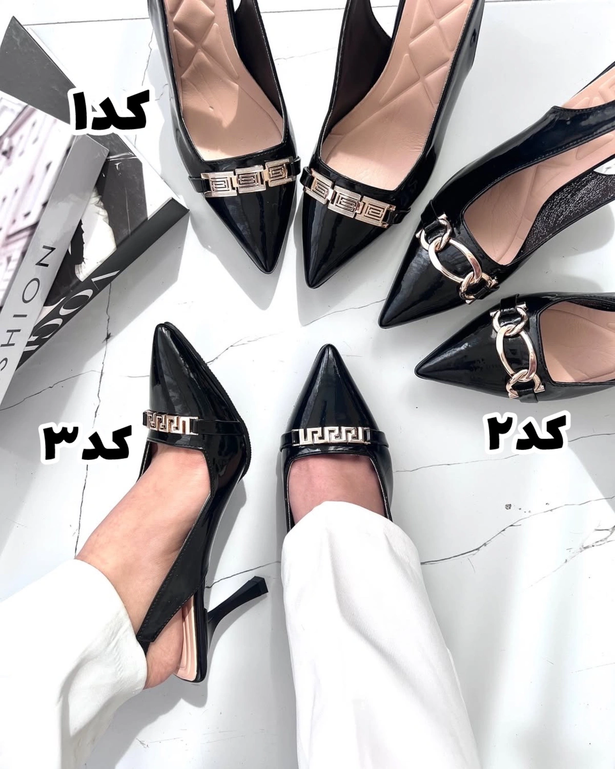کفش مجلسی ، مدل سایه