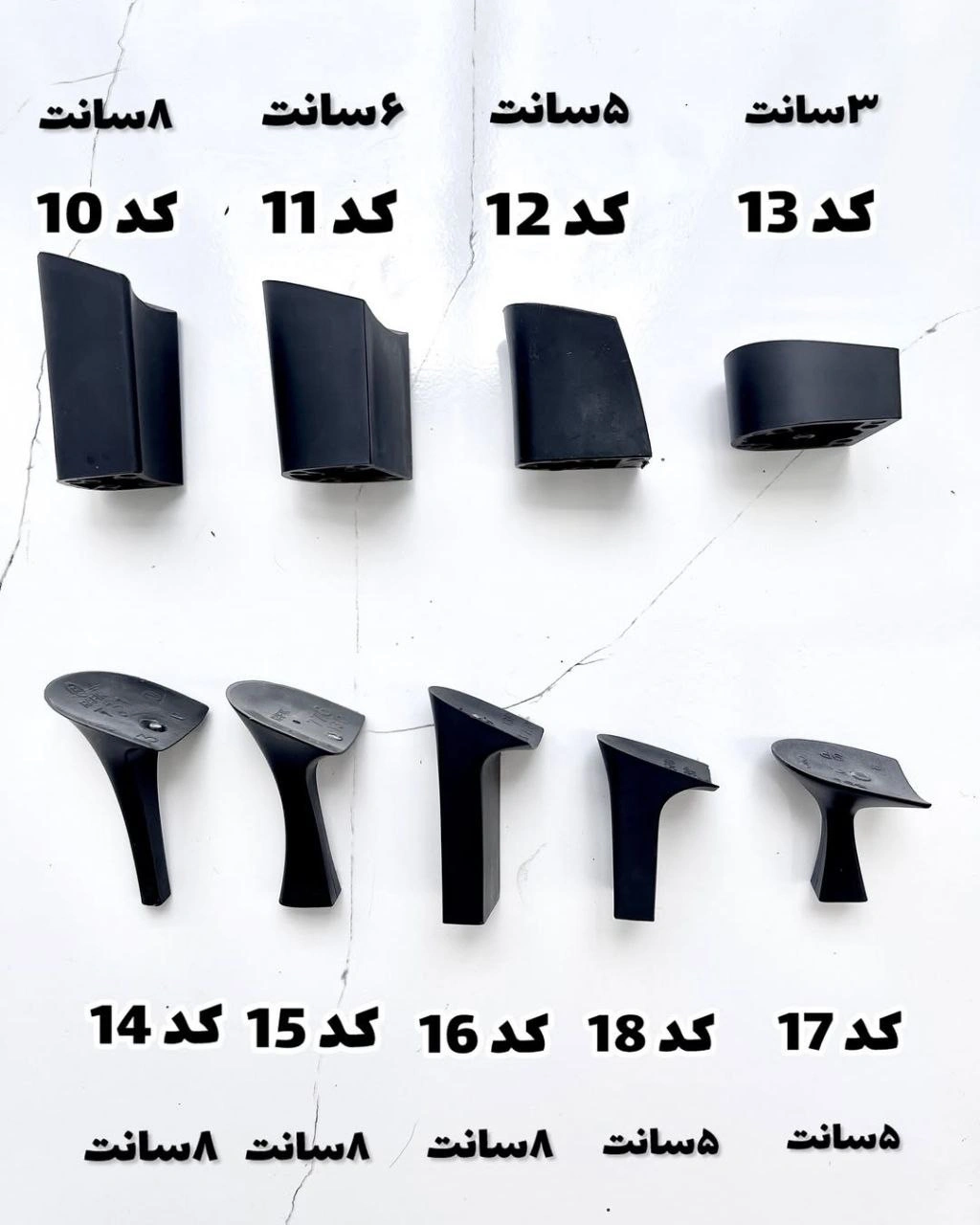 کفش طلقی پاشنه رنگی ، مدل بارین