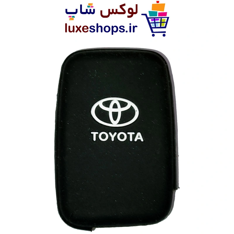 کاور ریموت تویوتا مدل ژله ای