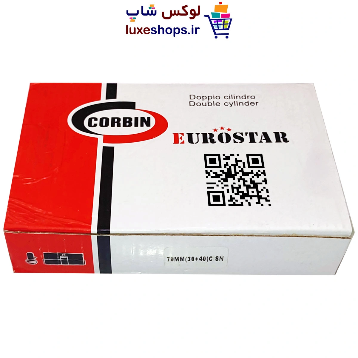 سیلندر/مغزی ضدسرقت Italy CORBIN کلید کامپیوتری سایز 7cm
