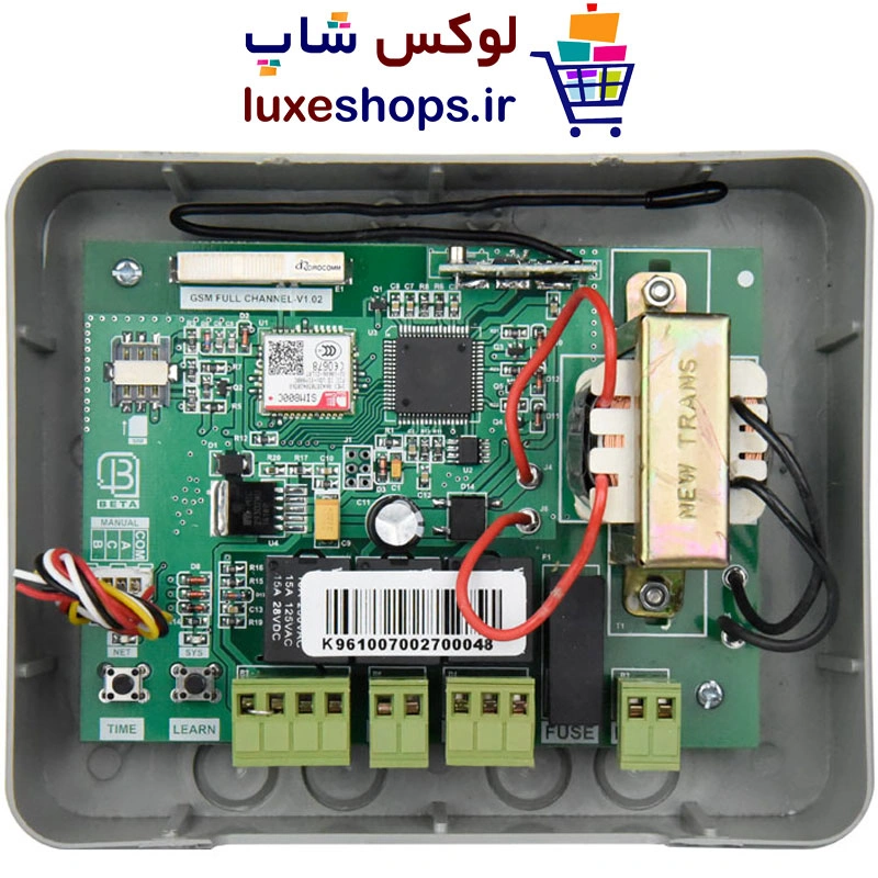 مرکز کنترل کرکره برقی رسیور فول کانال سیم کارتی و ریموتی بتا