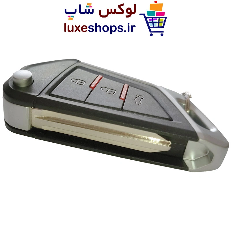 ریموت کنترل بلوتوثی ARAX فرکانس 315 مدل تاشو