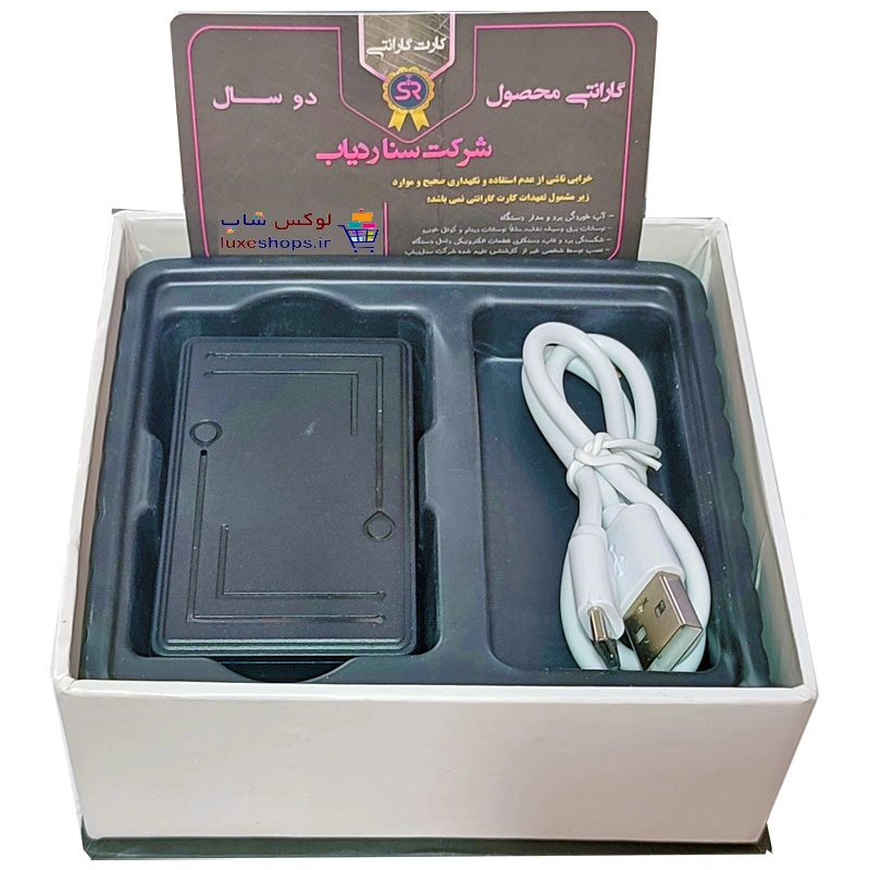 ردیاب مگنتی هوشمند مدل سنا SN200A