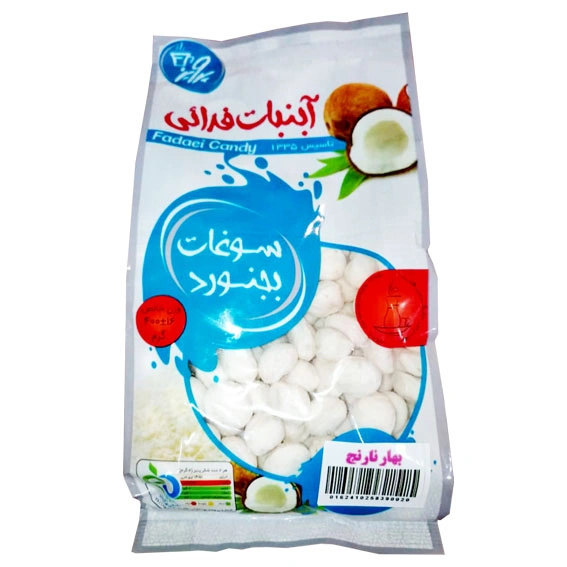 آبنبات (شکرپنیر) بهارنارنج تولید فدایی (بجنورد)