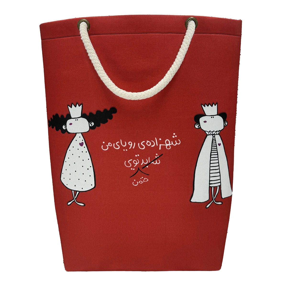 کیف دوشی بزرگ کد 35