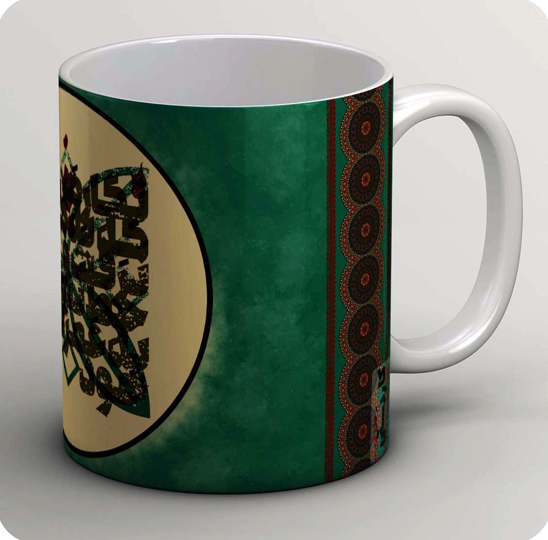 ماگ نگار من