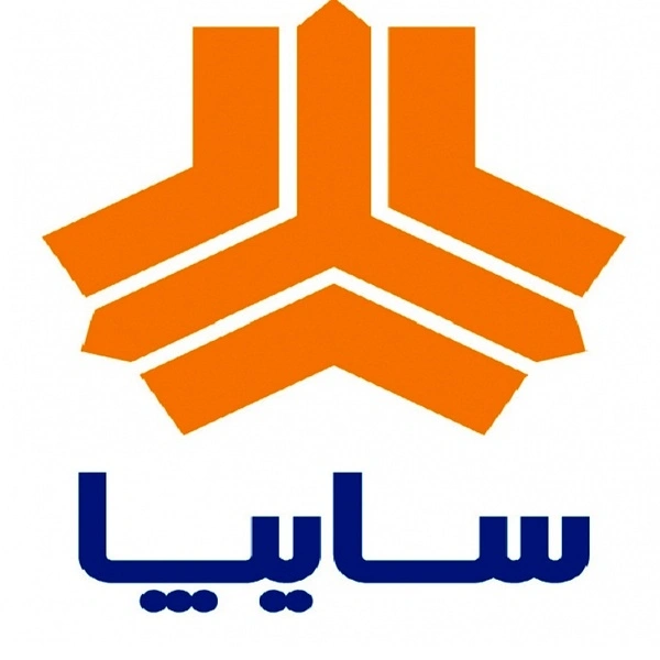 راهنمای داخل سپر پراید قدیم با سوکت