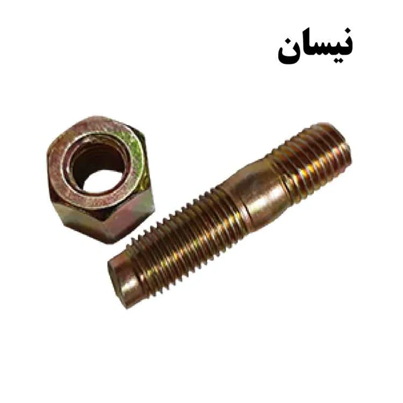 پیچ مهره گلویی اگزوز نیسان
