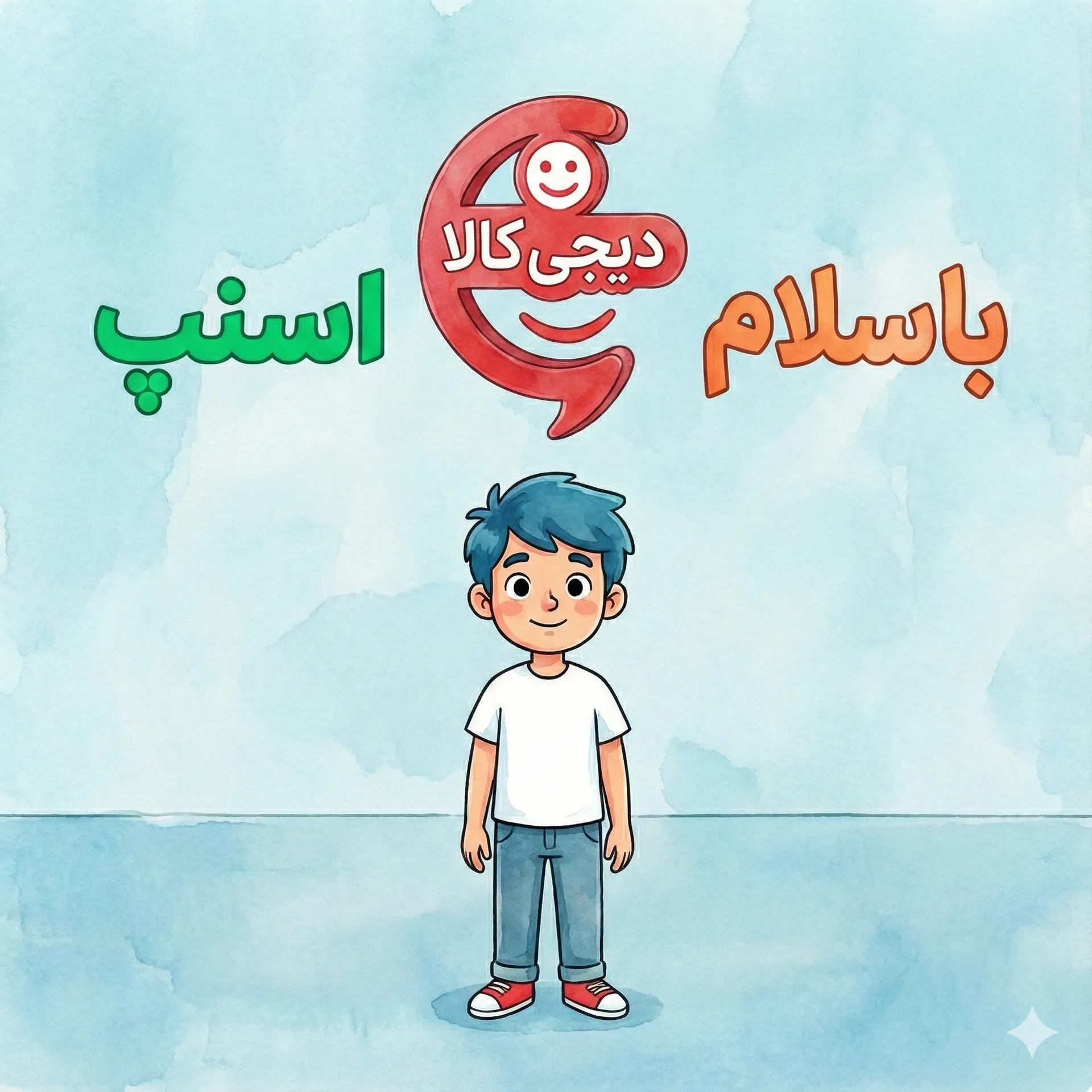 معرفی 8 مارکت پلیس برتر ایرانی| مراحل ثبت نام + مزایا و معایب