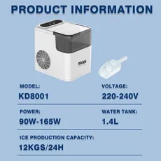 یخ ساز دی اس پی dsp مدل KD8001