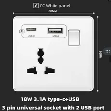 پریز و سوکت شهری جهانی 3 پین با شارژ سریع با 2 پورت USB