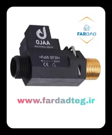 فلوسوئیچ دو راهه اوجا