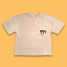 تیشرت جیب برعکس کرم