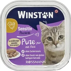 ووم گربه حساس  وینستون PUTE PUR با برنج 100 گرمی