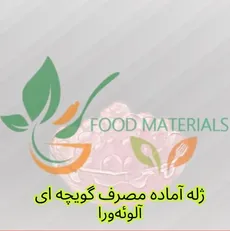 بوبا تاپینگ آلوئه ورا