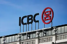 بزرگ‌ترین بانک جهان مورد حمله سایبری قرار گرفت؛ سرقت اطلاعات از ICBC چین