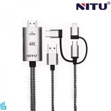 کابل انتقال تصویر سه سر NHI03 نیتو NITU طول 1/8 متر تبدیل HDMI