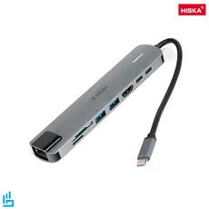 هاب 8 پورت USB-C هیسکا مدل HR-51 | اکسلنت کالا - 