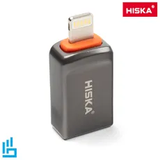مبدل USB 3.0 OTG به لایتنینگ هیسکا مدل H1 | اکسلنت کالا - 