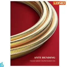 کابل شارژ لایتنینگ Lightning الدینیو LDNIO LS881 طول 1 متر