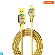 کابل شارژ لایتنینگ Lightning الدینیو LDNIO LS881 طول 1 متر