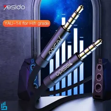 کابل صدا Aux یسیدو Yesido YAU14