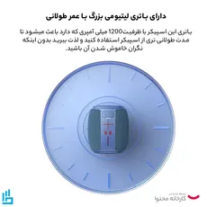اسپیکر بلوتوثی قابل حمل یسیدو YESIDO YSW14
