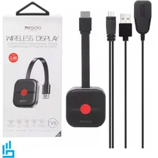 دانگل بلوتوث یسیدو YESIDO TV10 HDMI