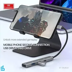 هاب 4 پورت Type-C ارلدام EARLDOM HUB19