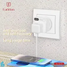 مبدل برق تایمردار ارلدام EARLDOM SC20